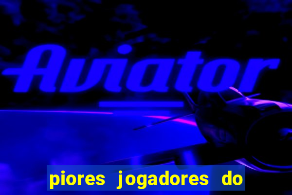 piores jogadores do cruzeiro de todos os tempos